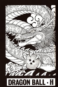 Page 2: 001.jpg | Dragon Ball H | View Page!