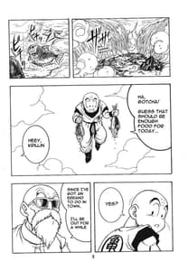 Page 7: 006.jpg | Dragon Ball H | View Page!