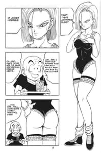 Page 12: 011.jpg | Dragon Ball H | View Page!