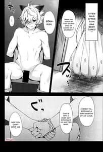 Page 3: 002.jpg | Draph-zoku no Oyako wa Sugoi | View Page!