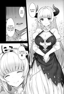 Page 4: 003.jpg | Draph-zoku no Oyako wa Sugoi | View Page!