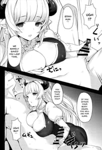 Page 5: 004.jpg | Draph-zoku no Oyako wa Sugoi | View Page!