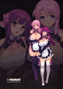 Page 16: 015.jpg | Dream Mansion | View Page!