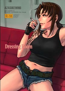 Read Dressing Room with English Translation