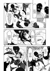 Page 14: 013.jpg | Dressing Room | View Page!