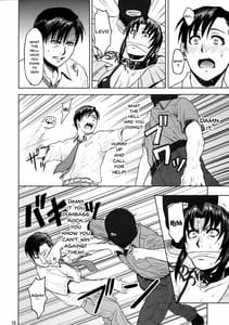 Page 16: 015.jpg | Dressing Room | View Page!