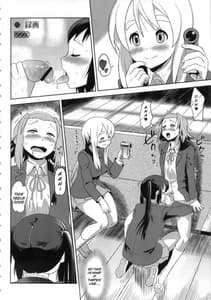 Page 9: 008.jpg | Drill Futanari 02 | View Page!