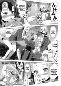 Page 12: 011.jpg | Drill Futanari 02 | View Page!