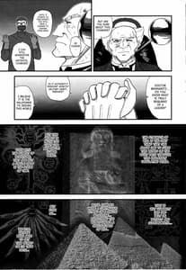 Page 16: 015.jpg | Dulce Report 14 | View Page!