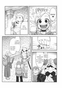 Page 5: 004.jpg | Dungeon Cooking -Marcille no Slime Zoe | View Page!