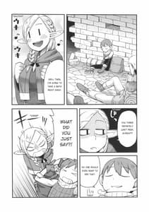 Page 6: 005.jpg | Dungeon Cooking -Marcille no Slime Zoe | View Page!