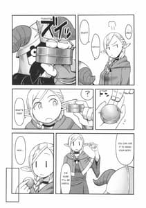 Page 7: 006.jpg | Dungeon Cooking -Marcille no Slime Zoe | View Page!