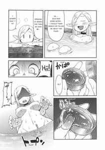 Page 8: 007.jpg | Dungeon Cooking -Marcille no Slime Zoe | View Page!