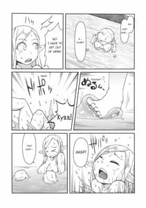 Page 10: 009.jpg | Dungeon Cooking -Marcille no Slime Zoe | View Page!