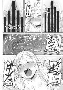 Page 15: 014.jpg | Dungeon Cooking -Marcille no Slime Zoe | View Page!