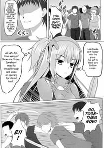 Page 5: 004.jpg | Dungeon de Aiz Wallenstein wo Osou no wa Machigatteiru Darouka | View Page!