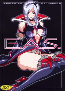 Read E.A.S. Erotic Adult Slave! with English Translation