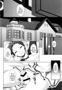 Page 11: 010.jpg | E.M.T to Kyou mo Ore wa Sakebu | View Page!