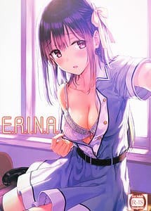Read E.R.I.N.A with English Translation