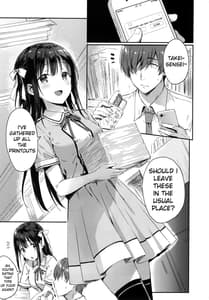 Page 2: 001.jpg | E.R.I.N.A | View Page!