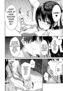 Page 5: 004.jpg | E.R.I.N.A | View Page!