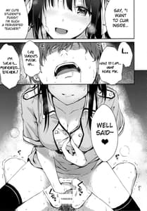 Page 10: 009.jpg | E.R.I.N.A | View Page!