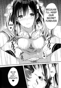 Page 15: 014.jpg | E.R.I.N.A | View Page!