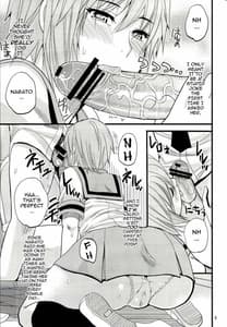 Page 7: 006.jpg | EARNEST HEART | View Page!