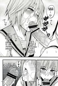 Page 12: 011.jpg | EARNEST HEART | View Page!