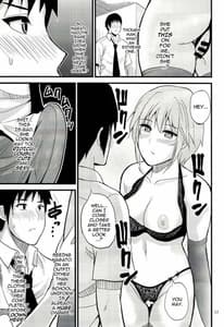 Page 15: 014.jpg | EARNEST HEART | View Page!