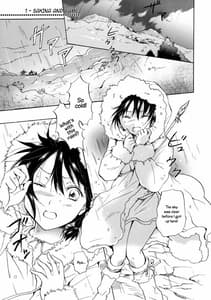 Page 4: 003.jpg | EARTH GIRLS | View Page!