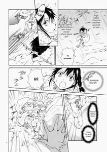 Page 5: 004.jpg | EARTH GIRLS | View Page!