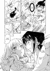 Page 6: 005.jpg | EARTH GIRLS | View Page!