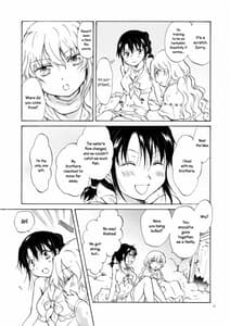 Page 8: 007.jpg | EARTH GIRLS | View Page!