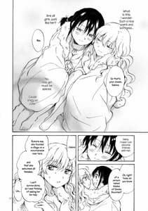 Page 11: 010.jpg | EARTH GIRLS | View Page!
