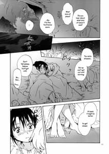 Page 12: 011.jpg | EARTH GIRLS | View Page!