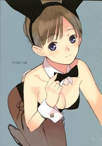 Page 9: 008.jpg | EAR NUMBER | View Page!