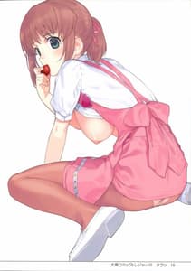 Page 16: 015.jpg | EAR NUMBER | View Page!