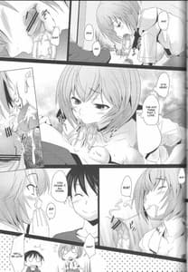 Page 8: 007.jpg | EDEN-Rei12 | View Page!