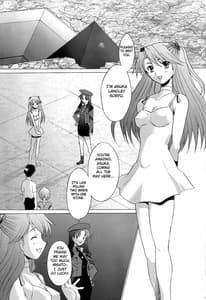 Page 12: 011.jpg | EDEN -Rei4 | View Page!
