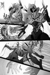 Page 10: 009.jpg | EDEN Rei11 | View Page!