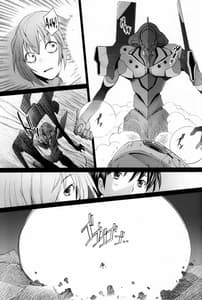 Page 11: 010.jpg | EDEN Rei11 | View Page!