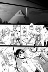 Page 12: 011.jpg | EDEN Rei11 | View Page!