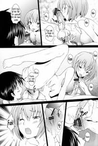 Page 15: 014.jpg | EDEN Rei11 | View Page!