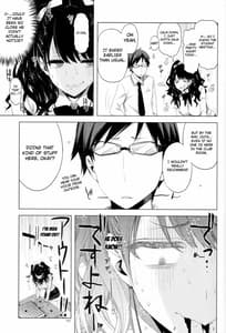 Page 7: 006.jpg | ED no Eroi Hon Desu | View Page!