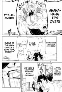 Page 8: 007.jpg | ED no Eroi Hon Desu | View Page!