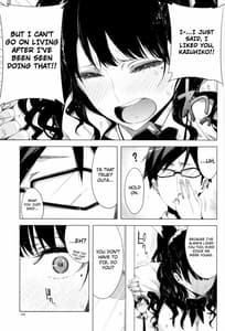 Page 9: 008.jpg | ED no Eroi Hon Desu | View Page!