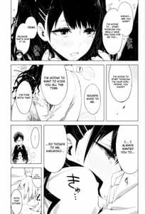 Page 11: 010.jpg | ED no Eroi Hon Desu | View Page!