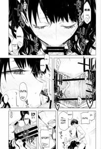 Page 15: 014.jpg | ED no Eroi Hon Desu | View Page!