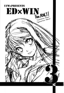 Page 2: 001.jpg | EDxWIN 3 | View Page!